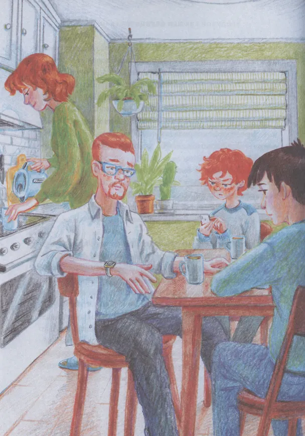 Книга Братство рыжих (Лидия Волкова) — 4