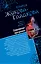 Сокровище призраков , Женщины порочного князя : повести — 2316387 — 1