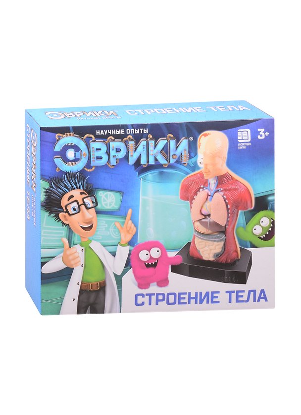 Научный опыт ТМ Эврики «Строение тела» 2840274 — 1