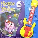 Нюша и принц.Смешарики.Книжка с гитарой