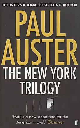 The New York Trilogy — 2890277 — 1