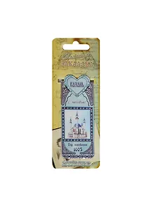ГС Закладка магнитная Казань (8х3) (1048502)