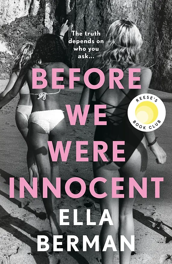 Книга Before We Were Innocent (Элла Берман) — 1