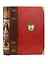 История русского военного искусства. Иллюстрированное издание в коллекционном инкрустированном переплете ручной работы с пятью видами тиснения и украшенным обрезом. Красная — 2919484 — 2