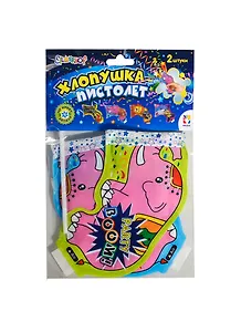 Хлопушка-пистолет (надувная) Слон (935009) (2шт) (+трубочка) (+конфетти) (Hobby)