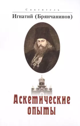 Набор Вышиваем коврик Бабочка (43226) (50х40см) (Делай с мамой) (7+) (коробка) — 2488596 — 1