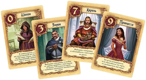 Настольная игра: Тайное послание (2025), арт. 952119 3136374 — 2