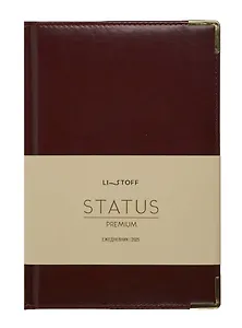 Ежедневник дат. 2025г. А5 176л "Status" каштановый, 7Б, тв.переплет, иск.кожа, обл.поролон, мет.уголки, тонир.блок, цв.торец, ляссе, инд.уп
