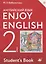 Enjoy English/Английский с удовольствием. 2 класс. Учебник — 2537115 — 2