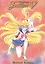 Codename: Sailor V Eternal Edition 1 — 2934350 — 1