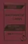 Новый орфографический словарь рус. яз. 100 тыс. слов (газет.) (Кузьмина) (3 вида) — 2196631 — 2