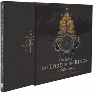 The Art of The Lord of Rings by J.R.R. Tolkien — 2871879 — 1