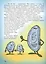 Мудрые сказки на ночь Сказки для детей Кн.2 (5 изд) (мСказки на ночь) Шевченко — 2813580 — 3