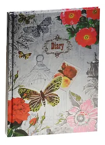 Ежедневник недат. А5 80л "РОМАНТИКА" 7БЦ, печать по мет.бумаге, тисн.фольгой, Феникс