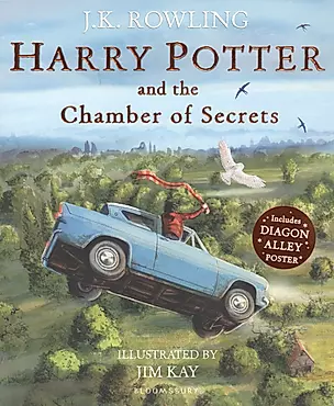 Harry Potter and the Chamber of Secrets — 2760539 — 1