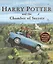Harry Potter and the Chamber of Secrets — 2760539 — 1