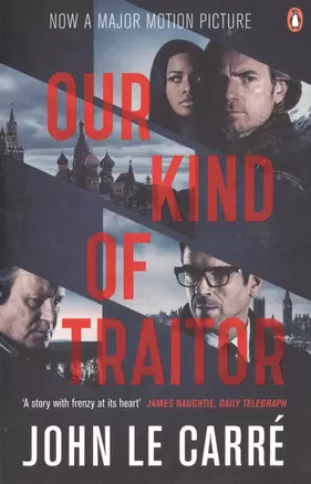 Our Kind of Traitor — 2533752 — 1