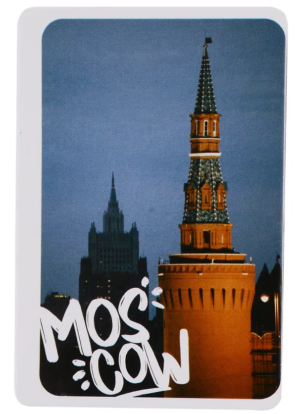 Магнит Москва Беклемишевская башня Кремля (картон) (фото) (9х6) (Magniart) 2912554 — 1