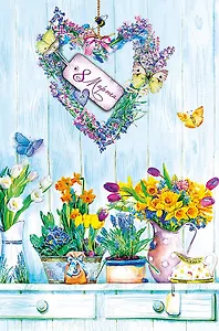 Открытка двойная 8 Марта код Н 0820.327