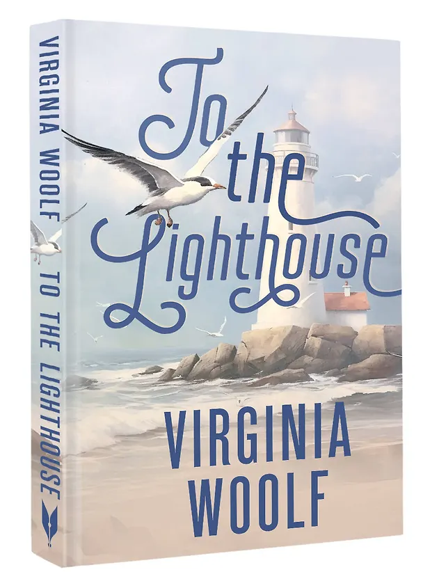 Книга To the Lighthouse (Вирджиния Вульф) — 4