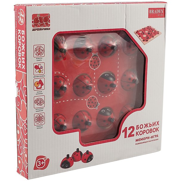 Игрушка BRADEX Мемори-игра развивающая настольная 120Божьих Коровок 2777604 — 1