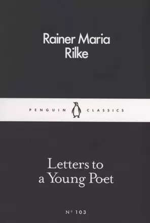 Letters to a Young Poet — 2891149 — 1