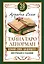 Тайна Таро Ленорман. Узнай свое будущее! 36 карт. Инструкция к гаданию — 2804882 — 1