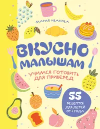 Классический рецепт селедки под шубой - подробный рецепт | Maridel