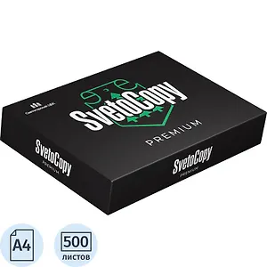 Бумага А4 500 листов "SvetoCopy Premium" 80г/м2, 162%, Россия