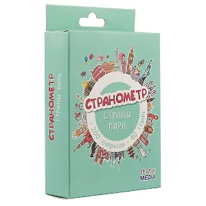 Настольная игра, SELFIE MEDIA, Странометр: Страны мира 40 карт, правила 44405