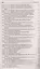 Литература. 5 класс. Поурочные разработки к УМК под ред. В.Я. Коровиной — 3142498 — 3