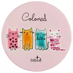 Подставка под кружку Colored cats (керамика) (11 см) (ПВХ бокс) — 2652392 — 1