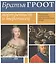 Братья Гроот: Портретист и зверописец. Немецкие художники при российском дворе — 2597848 — 1