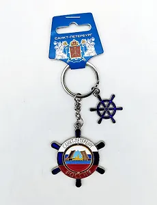 Брелок штурвал Санкт-Петербург. Мост  [КЕ1-00107]