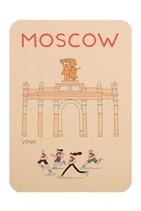 Открытка одинарная "ВДНХ и бегуны" Волковой