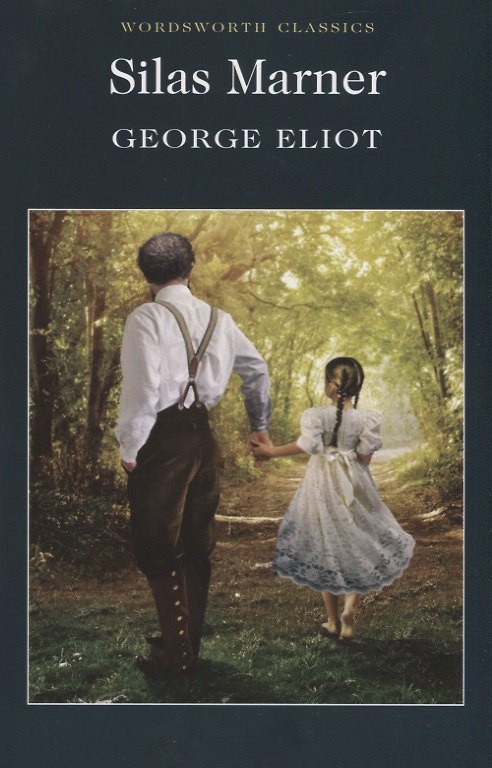 Книга Silas Marner (George Eliot) — 1