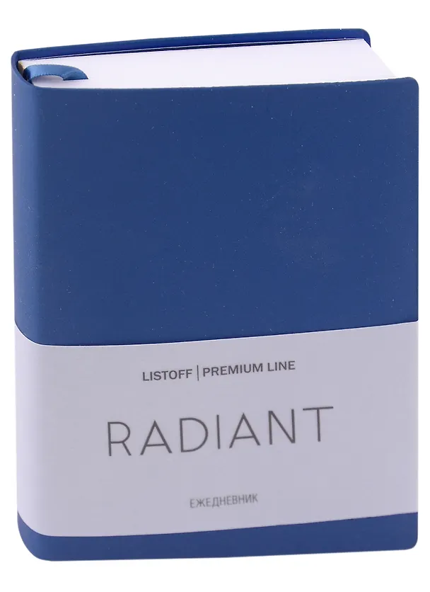 Ежедневник недатированный «Radiant» А6, синий, 152 листа, экокожа, Listoff 2943972 — 1