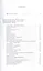 "Память-счастье, как и память-боль…". Воспоминания, документы, письма — 2544352 — 2