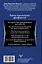 Энциклопедия мага. Руны, Таро и другие источники древней силы для подчинения реальности — 2930083 — 2