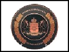 ГС тарелка керамика Тюменская область Герб 11 см 472151 2322494
