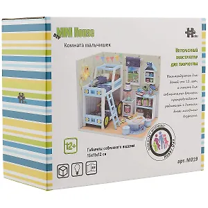Интерьерный конструктор для творчества Румбокс Hongda MiniHouse Комната мальчишек M019