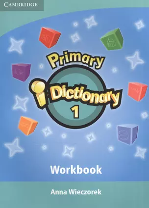 Primary i-Dictionary 1 Starters Workbook (+CD) (м) Wieczorek — 2566208 — 1