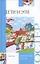 Дети и Эти. Детская книга для взрослых. Взрослая книга для детей — 2339100 — 1