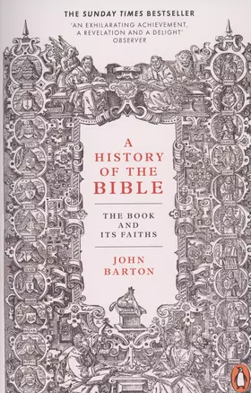 A History of the Bible — 2811907 — 1