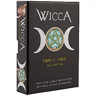 Таро Аввалон, Wicca Oracle cards (коробка) (упаковка) (33 карты) (OR03) — 2593981 — 1