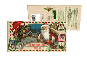 Шоколад Письмо Дед Мороз (красавица Зима), 100г 2954572