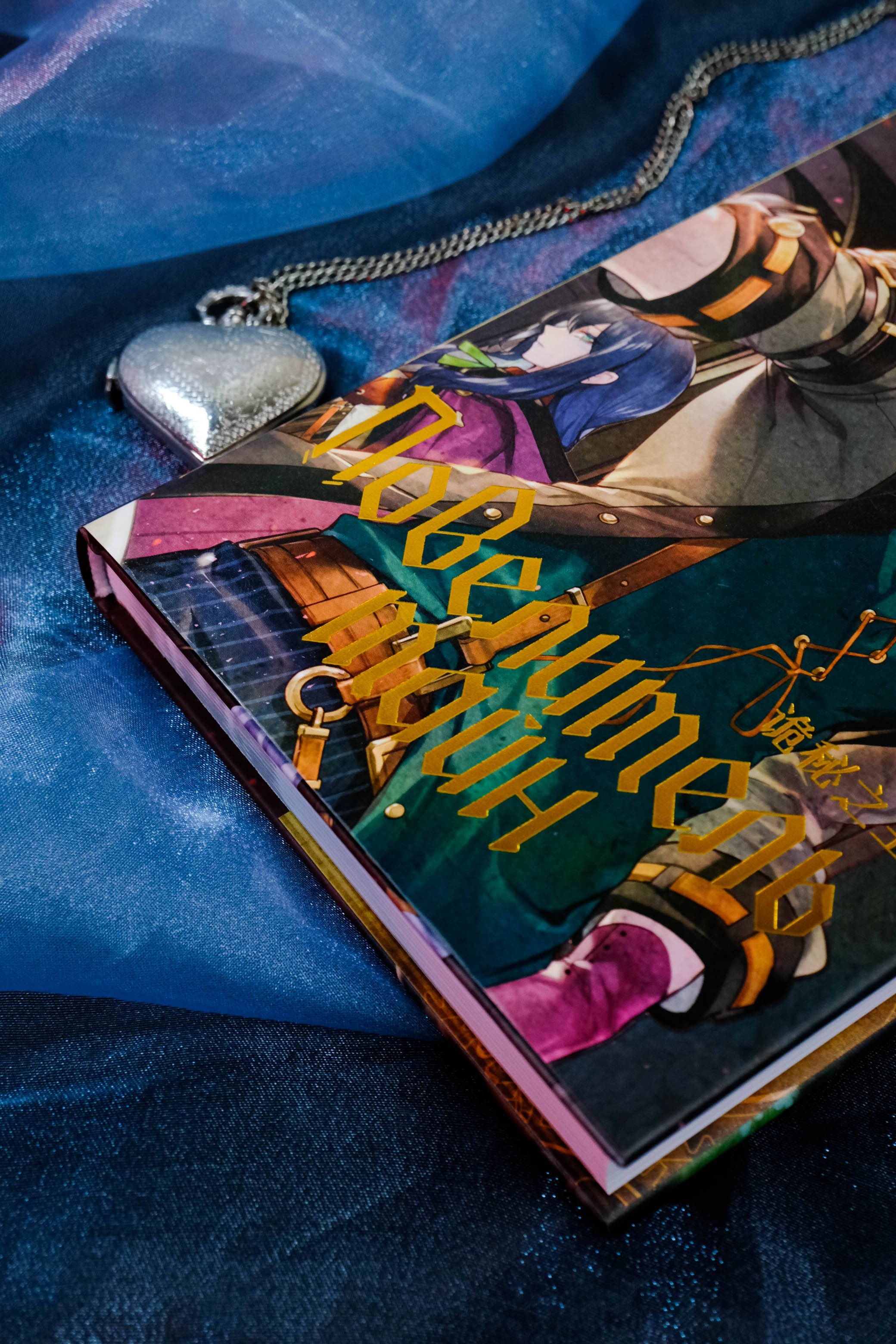 Изображение бумажной книги