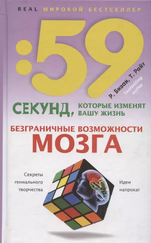 Калька: новые возможности для детского творчества и рукоделия