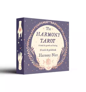 The Harmony Tarot. A deck for growth and healing (78 cards + guidebook) — 2873553 — 1