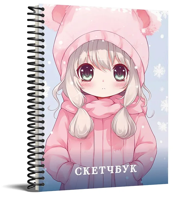 Новогодний скетчбук. Аниме (162х210 мм, на навивке, 40 л., плотность бумаги 160 гр., розовый) 3009084 — 2